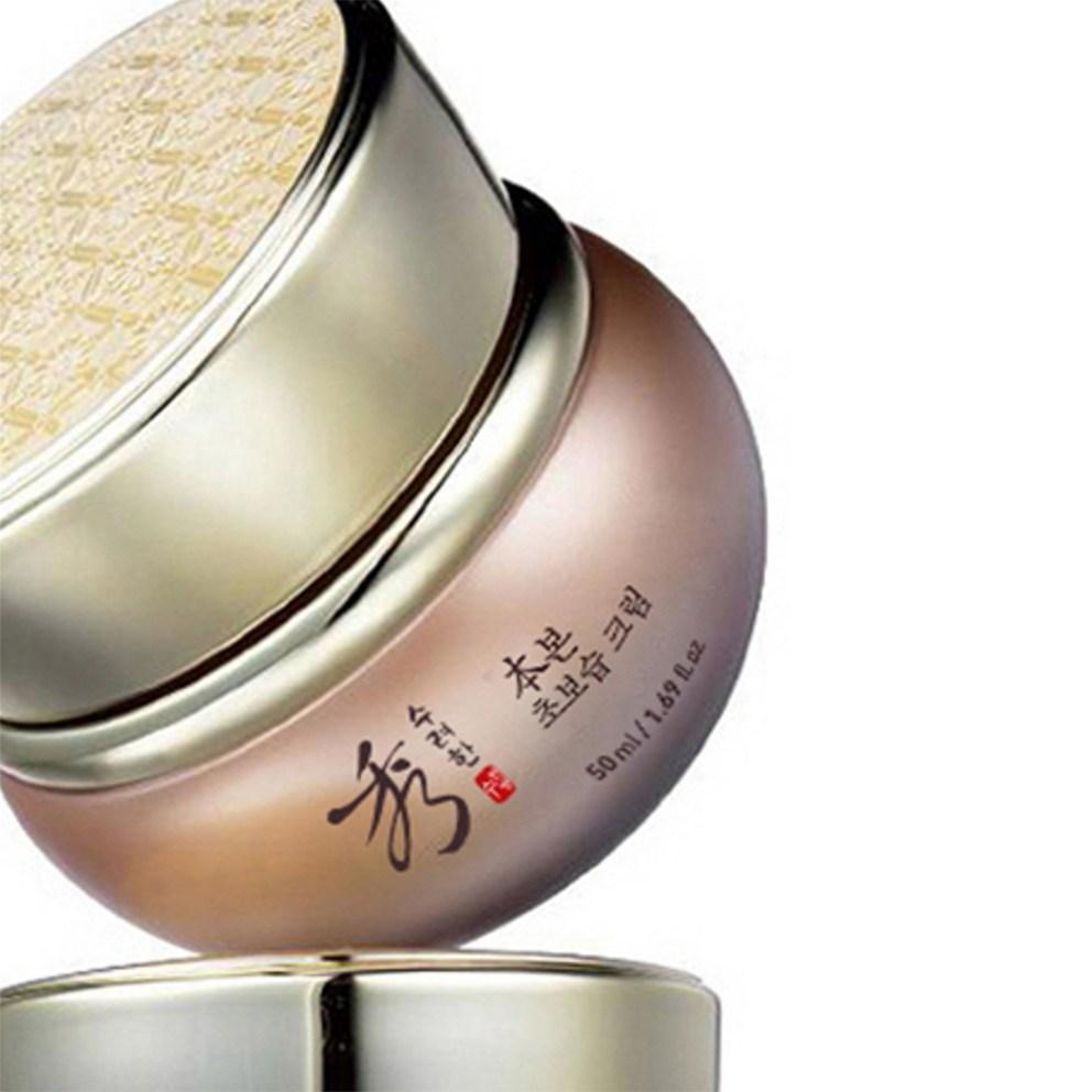 Sooryehan Bon Feuchtigkeitsspendende Basiscreme