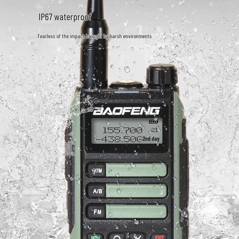 Baofeng UV-16 Dubbelband Waterdichte Walkie-Talkie (CN-versie)