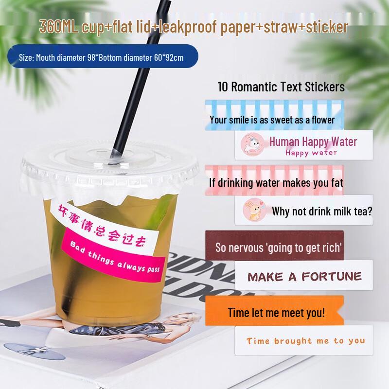 Lainuo Disposable Clear Cold Drink Cups