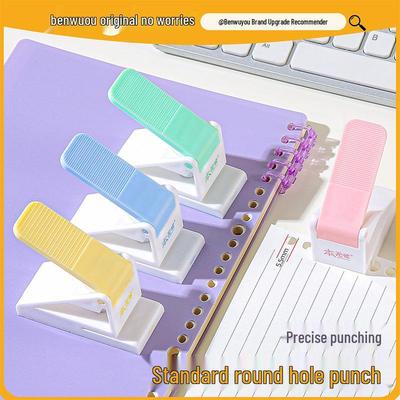 Mini 5.5mm Round Single Hole Punch for Paper Binding