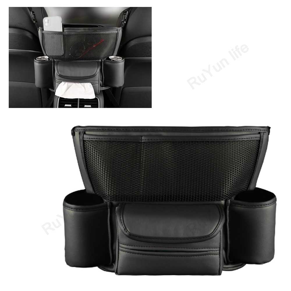 

Держатель для сумочки в автомобиль между сиденьями, большой вместимости, органайзеры для центральной консоли из ПУ кожи, роскошная сумка для хранения салфеток, воды и стаканов