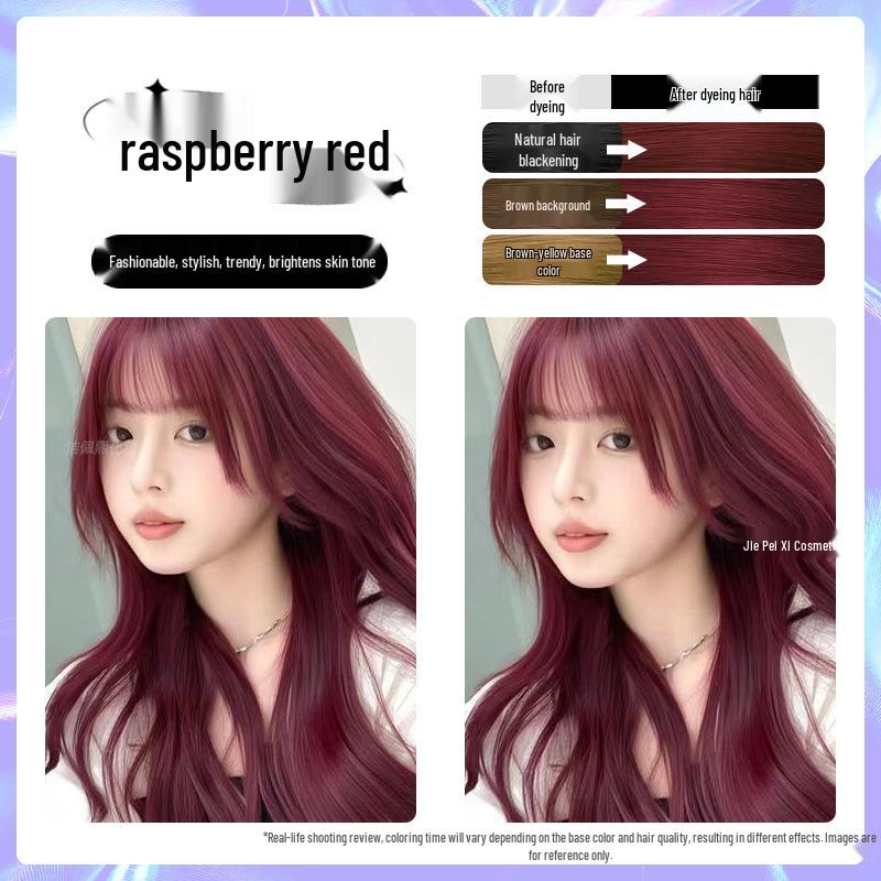 

Фарба для волосся Лічі Браун - Рослинний крем для домашнього використання, підходить для чоловіків та жінок, популярний колір 2026 року. 2 boxes, includes dye tools + 2 hair masks