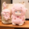 12/20cm Kawaii Sheep Plush Toy Pendant Soft Stuffed Animal Lamb Plushie Doll for Girls Kids Bag Home Decor
