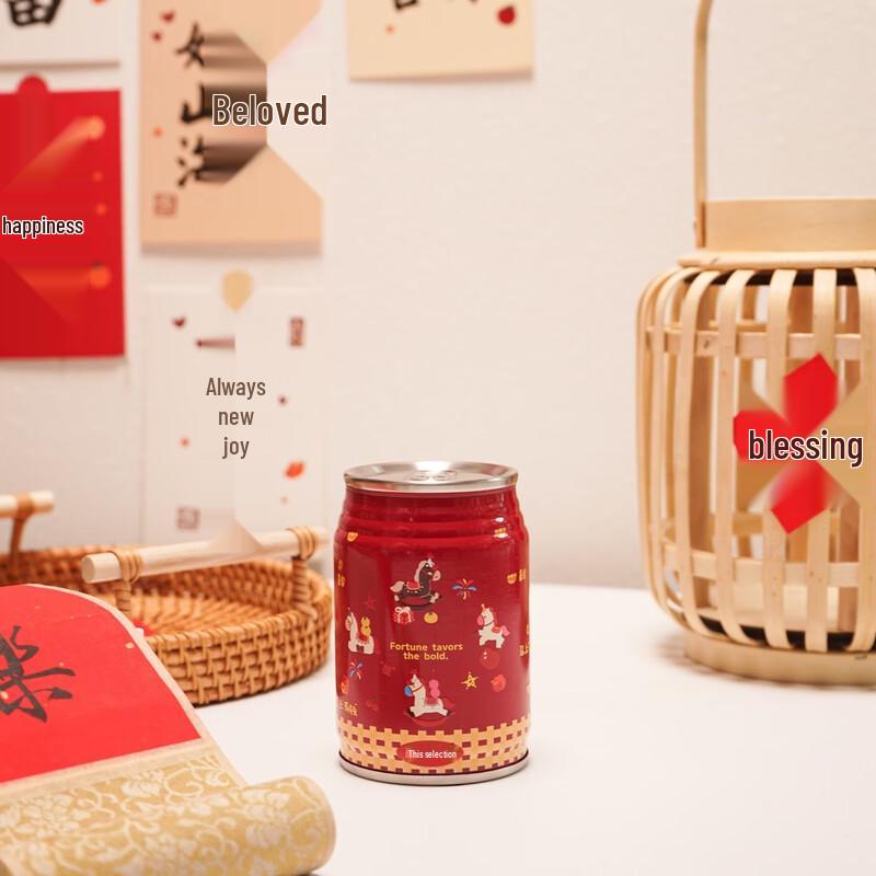 Jing Seventeen Year of the Horse Pull-Tab Pocket Cup 200ML