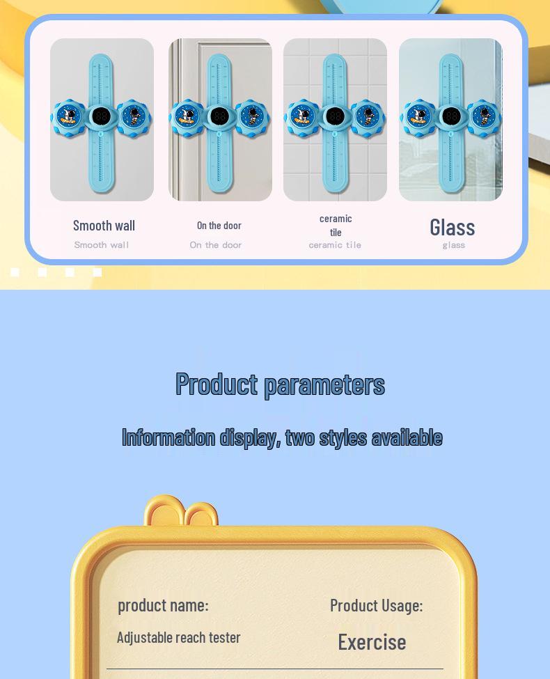 Children's Adjustable Jumping and Voice Counting Home Sports Trainer