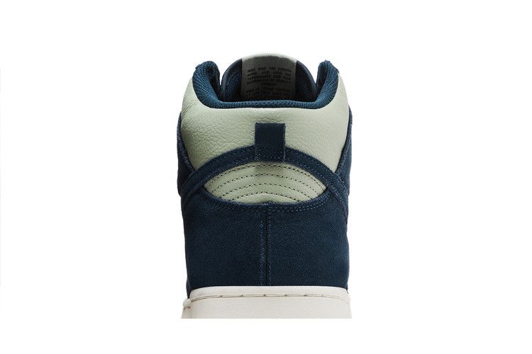 Nike Dunk High Retro SE Jade Horizon Phantom Gum Yellow Armory Navy