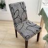 Simple Printed One-piece Elastic Chair Cover for Home Office Dustproof Chair Cover for Home Chair Cover Table Chair Seat