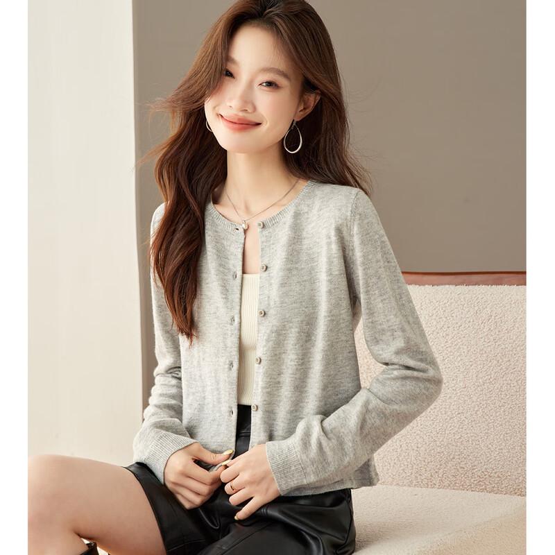 Srcr Women's Short Knitted Wool Cardigan