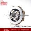 Compatible with CBT125 Motorcycle: 4-post, 5-plate Clutch Assembly