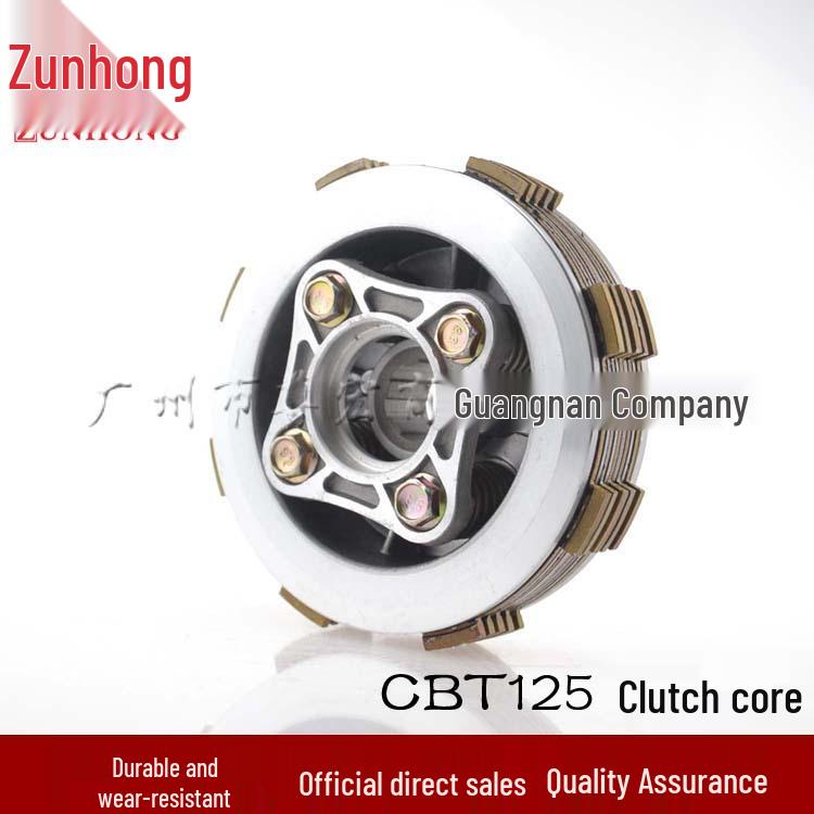 

Compatible with CBT125 Motorcycle: 4-post, 5-plate Clutch Assembly Consult Seller