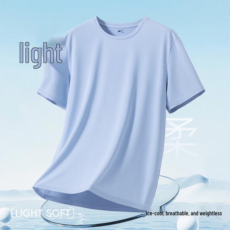 Warrior Men's Quick-Dry Ice Silk Short-Sleeve T-Shirt