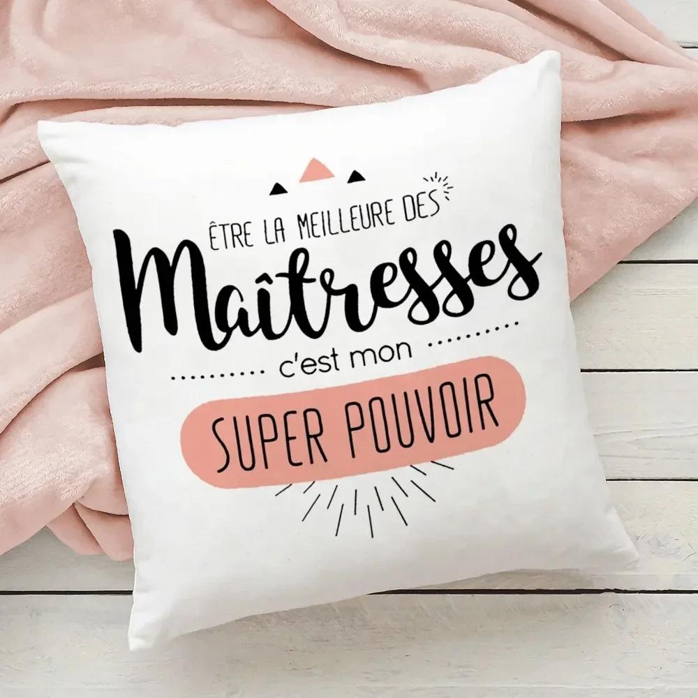 Classic Quote Pillowcase Home Room Decoration Office Seat Living Room Sofa Cushion Cover Gift