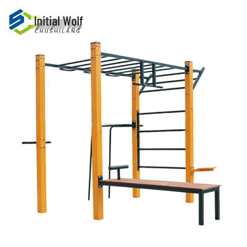 Chushi Lang Outdoor Multi-functional Comprehensive Fitness Trainer