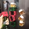 Beer Bottle Opener, Soda Bottle Opener, Can Be Attached To The Refrigerator As Decoration, Creative Beer Basket Design