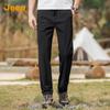 Men's Ice Silk Loose Straight Quick-Dry Casual Pants