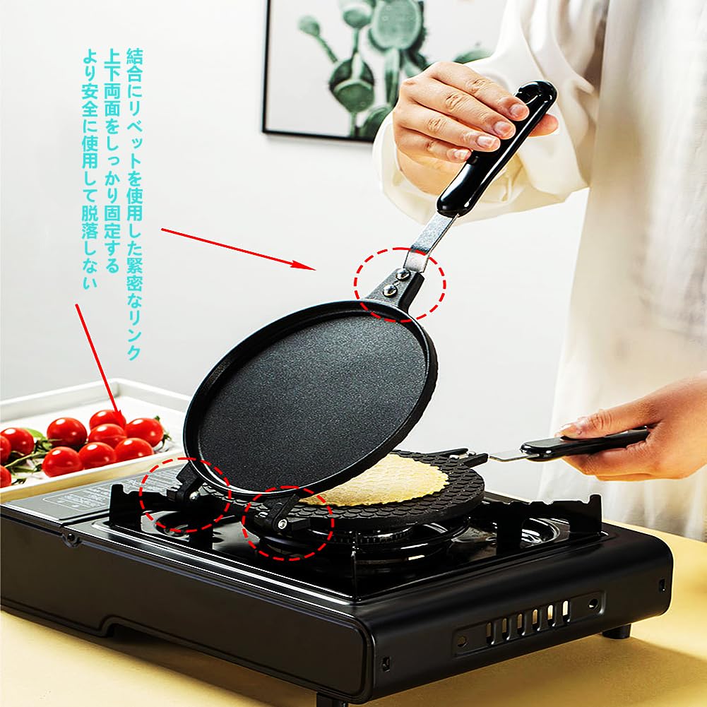 17cm Egg Roll Mold, Gaufret Maker, Gaufret Plate, Crispy Machine, Baking Pan, Baking Pan for Home and Kids, Bread, Omelette Pan, Cooking Pan