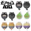 Cute Mob Psycho 100 Plush Pendant Keychain With Reigen, Teruki, Ritsu, Dimple, And Mob Characters