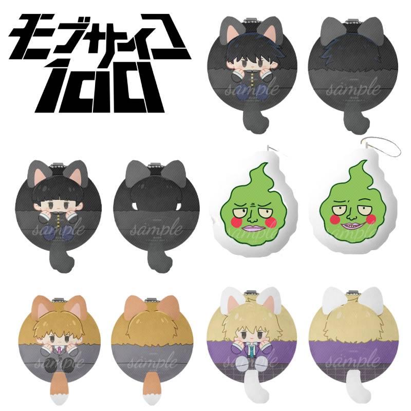 Cute Mob Psycho 100 Plush Pendant Keychain With Reigen, Teruki, Ritsu, Dimple, And Mob Characters