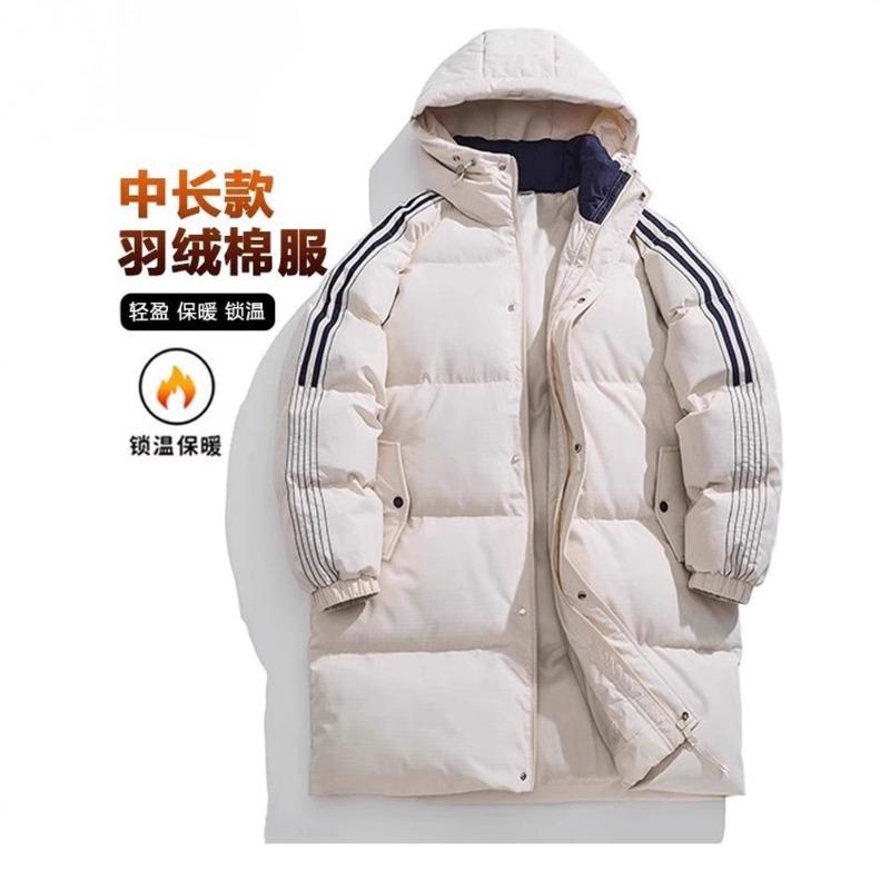 Winter new long knee warm cotton clothes lapel light luxury cotton coat