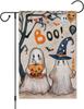 Boo Halloween Garden Ag 12x18 Inch Double Sided Vertical, Small Burlap Ghost Pumpkin Holiday Halloween Yard Outdoor Decora PPZ