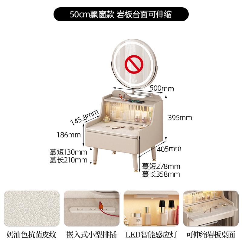 RWJ Small Apartment Half Bay Window Desk Bedroom Retractable Sliding Table
