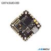 50A 3-6S All-in-one FPV Flight Controller