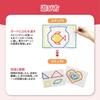 Edxeducation Junior String Art Set Stringing Toy Educational Toy Colorful String Play Learn Shapes and Symmetry Enhance Fine Motor Skills and Pattern