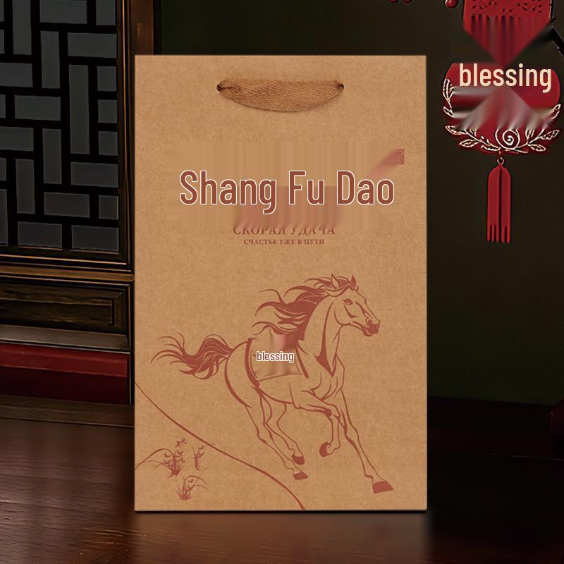 Fuding High Mountain Aged White Tea Gift Box - Shou Mei Long Zhu & Gong Mei Tea Balls with Date Aroma