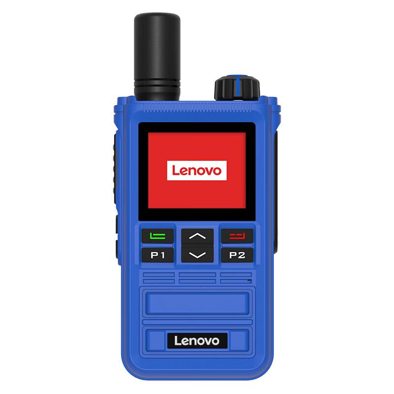Lenovo CL690EX Explosion-Proof Public Network Walkie-Talkie (CN version)