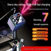 Starry Sky Roof Ambient Light Car Charger, 120W Super Fast Charging with Retractable Cable for Apple & Huawei Phones.