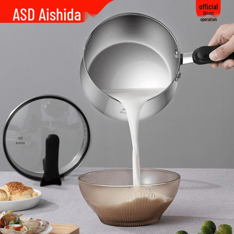 ASD Wales 304 Stainless Steel Multi-Ply Saucepan 16cm