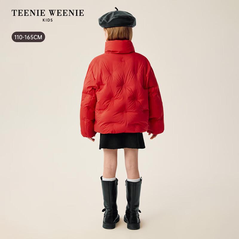 Teenie Weenie Kids' Girls' Lightweight New Chinese Style Down Jacket