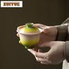 155ml Gradient Color Thin Tire Gaiwan Retro Tea Tureen Tea Bowl With Lid Kit Tea Making Cover Bowl Kung Fu Tea Set Decoration