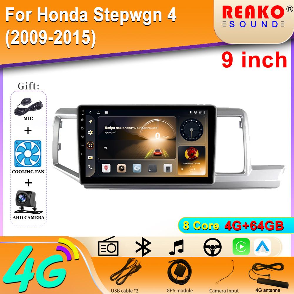 Car Radio Carplay For Honda Stepwgn 4 (2009-2015)  Navigation GPS Multimedia Player Android Auto Autoradio Wifi Stereo No 2din