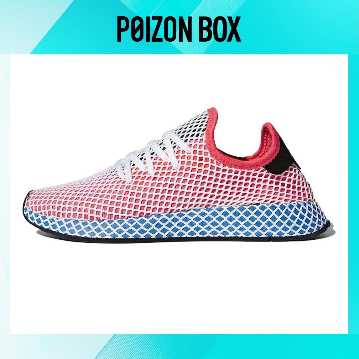 

кроссовки adidas originals Deerupt Life Casual Shoes Unisex cq2624