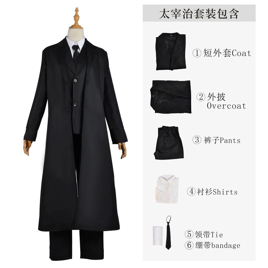 Bungou Stray Dogs Nakahara Chuuya Cosplay Anime Man Costume Wig Hat Glove Jacket Pants Female Dazai Cosplay Suit
