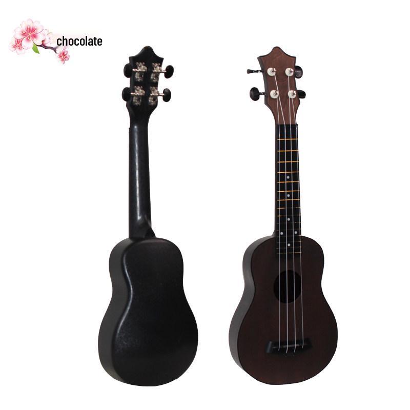 Bi Yuan Men & Women Children's 23-inch Beginner Ukulele, Small Guitar