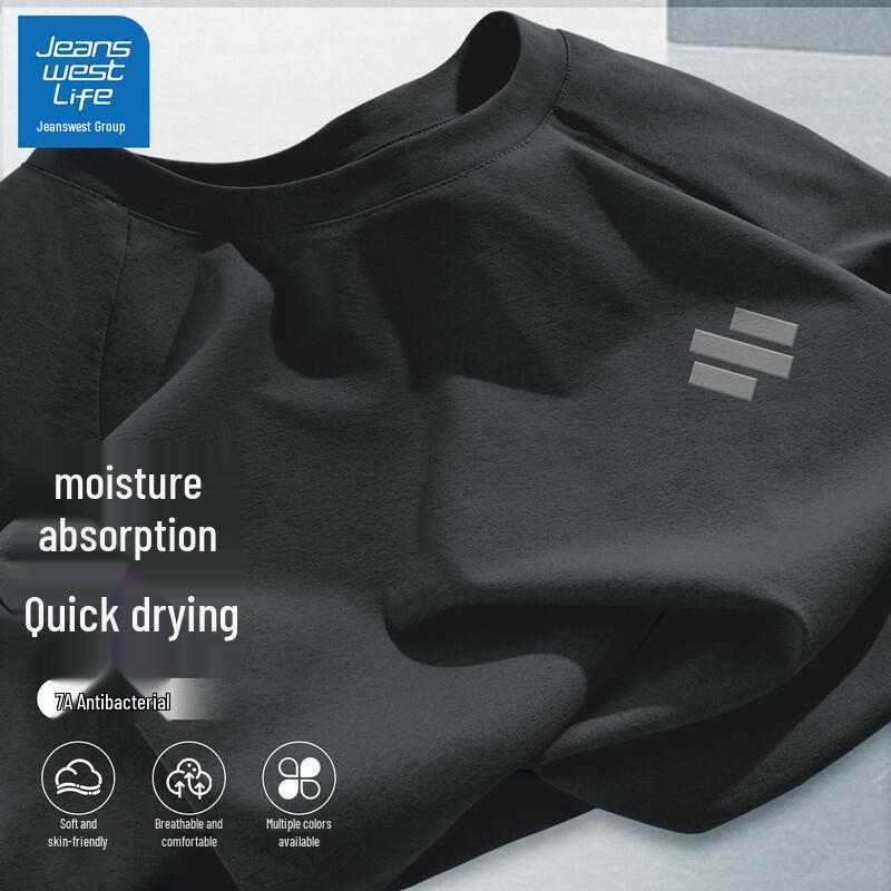 JEANSWEST LIFE Men s Quick-Dry Long Sleeve Base Layer T-Shirt 2XL