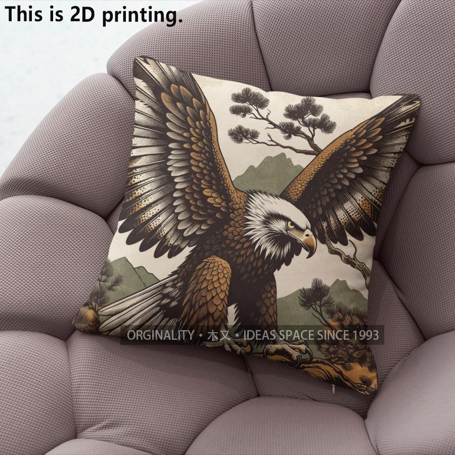 Vintage Eagle Print Cushion Covers Pattern Cushion Cover Suitable for Sofa Bedroom Car Pillow Cover