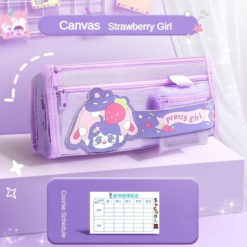 2023 New High Capacity Pencil Bag, Stationery, Pencil Box, School Supplies for Primary School Girls and Children 1 Pcs