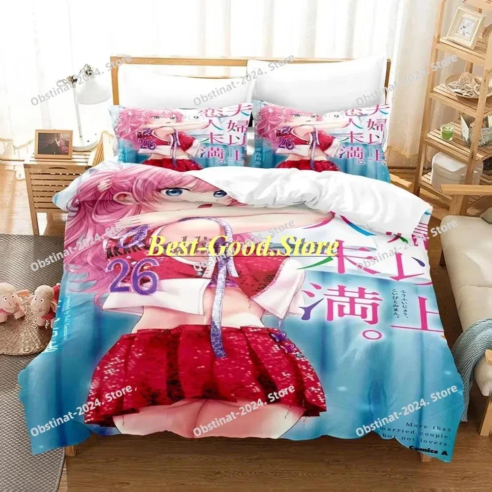 Comforter Than A Married Couple Bedding Set Printed Bed Set With Bed Soft Single Double Queen Super King Size