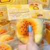 Simulation Egg-yolk Pastry Squeeze Toy Anxiety Stress Relief Fake Food Sensory Fidget Toy Slow Rising Decompression Gadgets