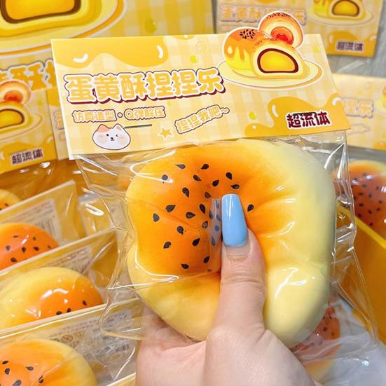 Simulation Egg-yolk Pastry Squeeze Toy Anxiety Stress Relief Fake Food Sensory Fidget Toy Slow Rising Decompression Gadgets