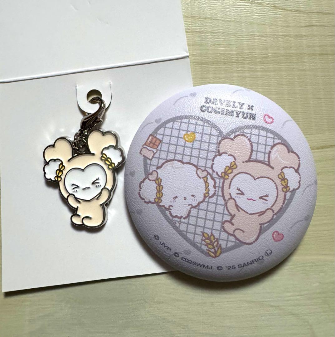 

[USED] TWICE Dahyun Double Pop-up Can Badge Keychain Charm