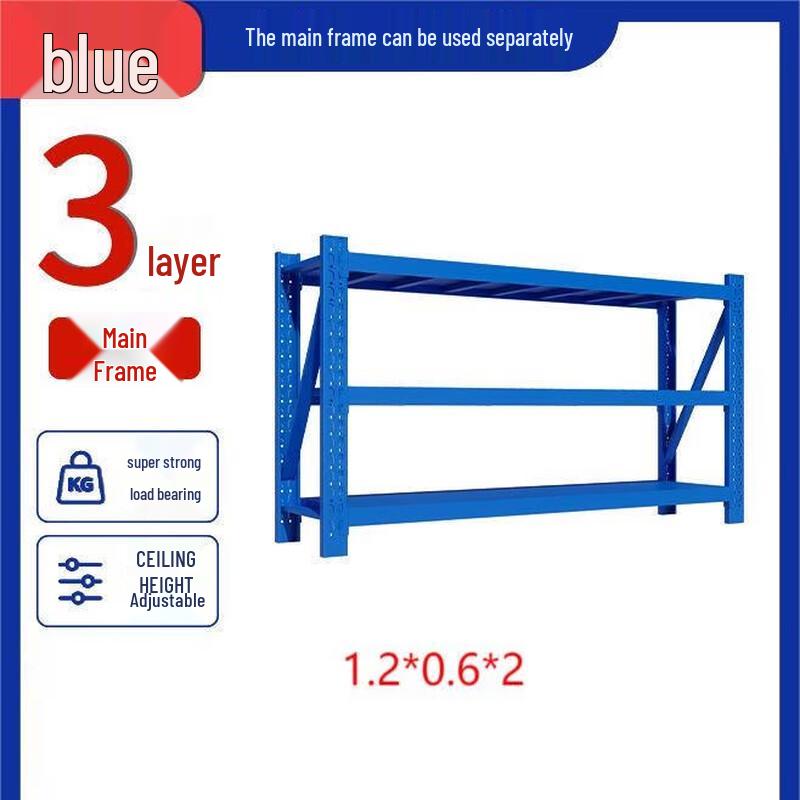 Miling Heavy-Duty Storage Rack