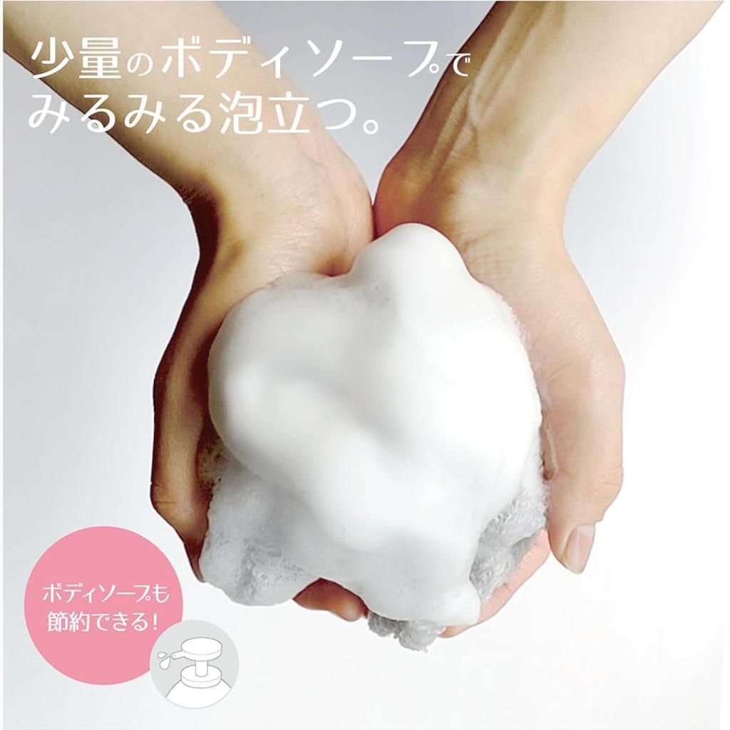 Ohe Body Regular Set of 28cm Wide x 100cm Body Wash Rich Made in Japan Towels, Size, Blue, 2, Approx. Long, Foamy, Towels, Lather,