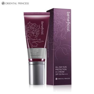 Beneficial All Day Sun Protection CC Cream SPF 50 PA++++ 30 Ml. - Thai Cosmetic Make Up