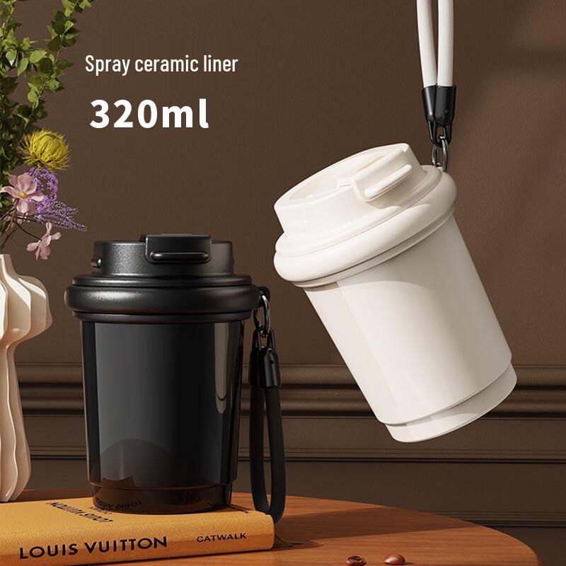 

Changbaosen Dual-Drink Portable Insulated Coffee Mug 320ml