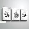 3 Stück/Set Islamischer Stil Kunst Ölgemälde Leinwand mit Holzrahmen Ziehen Wanddekoration Zuhause Raumdekorationen