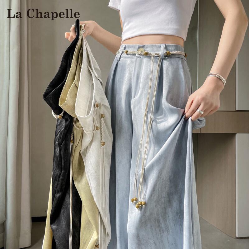 La Chapelle Acetate Satin Tie-Dye Wide-Leg Pants